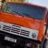 Kamaz 909 Kamaz Kamazz камазсамосвал камаз Lexuskz Kamaztruck Nexia2