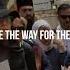 Go Through The Gates Barry And Batya Segal Music