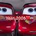 Lighting McQueen Sad Edit Shorts