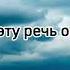 Толпились люди возле входа в рай