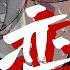 崩坏星穹铁道 众 生 皆 棋 子