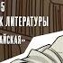 Один с Дмитрием Быковым Роман Лимонова Москва майская 21 05 25 Dmitrybykov3912