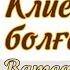 Қыз ұзату электронныйпригласительный пригласительный приглашение кызузату кызузатуу