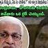 Scam Levadante Nenu TDP Tho Em Matladali Vijayasai Reddy Fires On Jagan Kotari Allegations