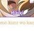 Tsumugi Rhapsody 紡ぎ Rhapsody Hibiki FULL LYRICS Rom Kan Eng