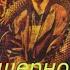 1000 Shells Gachi Big Baby Tape 1000 Shells Feat LOCO OG ROCKA
