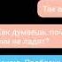 Переписка СССР и Великобритании часть1