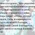 ПОМОЩЬ ПРИДЁТ ОТТУДА ОТКУДА НЕ ЖДАЛИ СИЛЬНАЯ МОЛИТВА О ЗДОРОВЬЕ Shorts Short Shortvideo