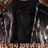 Giant OST 자이언트 10 Epilogue Short Version