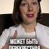 Какие антибиотики нельзя при аллергии лормосква ангина гайморит