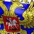 РУССКАЯ РАТЬ Минус