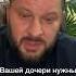 Ребёнку нужны счастливые родители психология