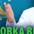 Передозировка витамина Д токсичные дозы симптомы диагностика и лечение