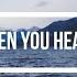 New West Call Me When You Hear This Song Lyrics
