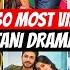 Top 30 Most Viewed Pakistani Dramas OST Pakistani OST Tera Mera Hai Pyar Amar FR CREATIONS