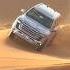 Toyota Land Cruiser Latest 2025 In Dubai Desert Sand Safari Land Cruiser The Devil Of Desert LC300