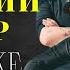 Мотор Ролла Восьмий колір КАРАОКЕ