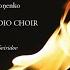 Songs From Hard Times Sung In Russian No 4 Ikona The Icon