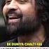 Backstory Of Main Jaha Rahoon HimeshReshammiyaMelodies Raj Shamani Shorts