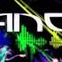 A Studio Так же как все Algorhythm Remix