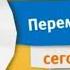 История заставок Карусель представляет 2015 2019