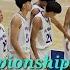 Philippines Vs Indonesia Championship Game U16 Asia Cup Basketball SEABA Qualifiers 2025 05 30 25