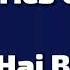 Oonchi Hai Building Lyrics
