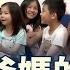 TVB 星期日檔案 多寶爸媽 香港生育率創新低 為何他們逆流而上 擁抱大家庭 無綫新聞 TVB News