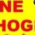 Bloodborne Pathogens Workplace Dangers And Disease Prevention Health Safety Training Video