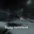 22 февраля 2022 г
