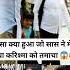 Karishma Kapoor Open Up About Her Broken Wedding