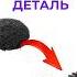 Порошковая металлургия