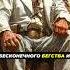 Кровавый меридиан или Закатный багрянец на западе роман американского писателя Кормака Маккарти