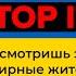 ODARA СТАНУ ЛИ Я СЧАСТЛИВЕЙ СПІВАЮТЬ ВСІ ВИПУСК 7 СЕЗОН 1