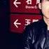 Jincheng Zhang Paw Instrumental Version Background Official Audio