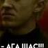 Фф Аукцион видео Shorts 100