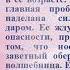Тамара Крюкова