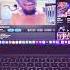 Check Me Out Shorts Youtube Smallyoutuber Tylerthecreator Oddfuture