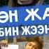 Робин Жээнтаев Суйгон жарым Жаны клип 2022