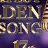 You Raise Me Up Instrumental Karaoke Version
