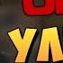 GTA ONLINE СМЕШНЫЕ МОМЕНТЫ 87