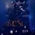 EDM Worlds PLUR Satisfaction Music Rave Electronicmusic Techno Techtok Edmtiktok Korolova