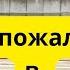 Что будет на захваченных территориях Украины