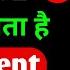 Flash Message Kaise Band Kare Vi Flash Message Stop How To Stop Vodafone Flash Messages