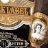 La PALINA Black Label Cigar Review