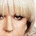 Lady Gaga Paparazzi Special Extended Version