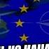 Все земные ресурсы не дотягивают до суммы долгов которые есть Владимир Боглаев