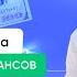 Лучшая медитация на привлечение денег І Энергия денег І После прослушивания к вам придут деньги