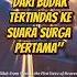 He Was A Slave Then A Hero Bilal S Story Shorts IslamicStory Motivation Inspiration Fyp Islam