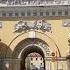 Александровский сад или сад у Адмиралтейства санктпетербург питер сад историяроссии рек
